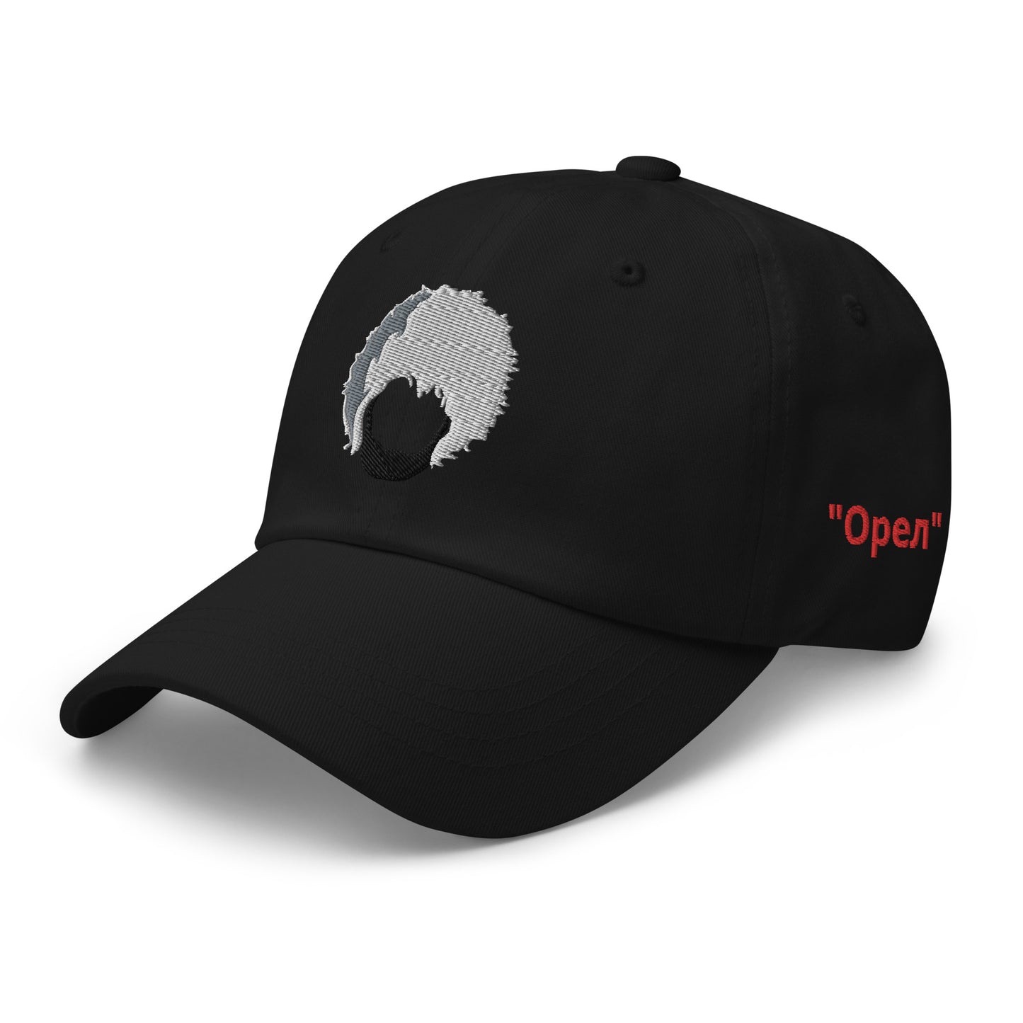 "Орел" Cap