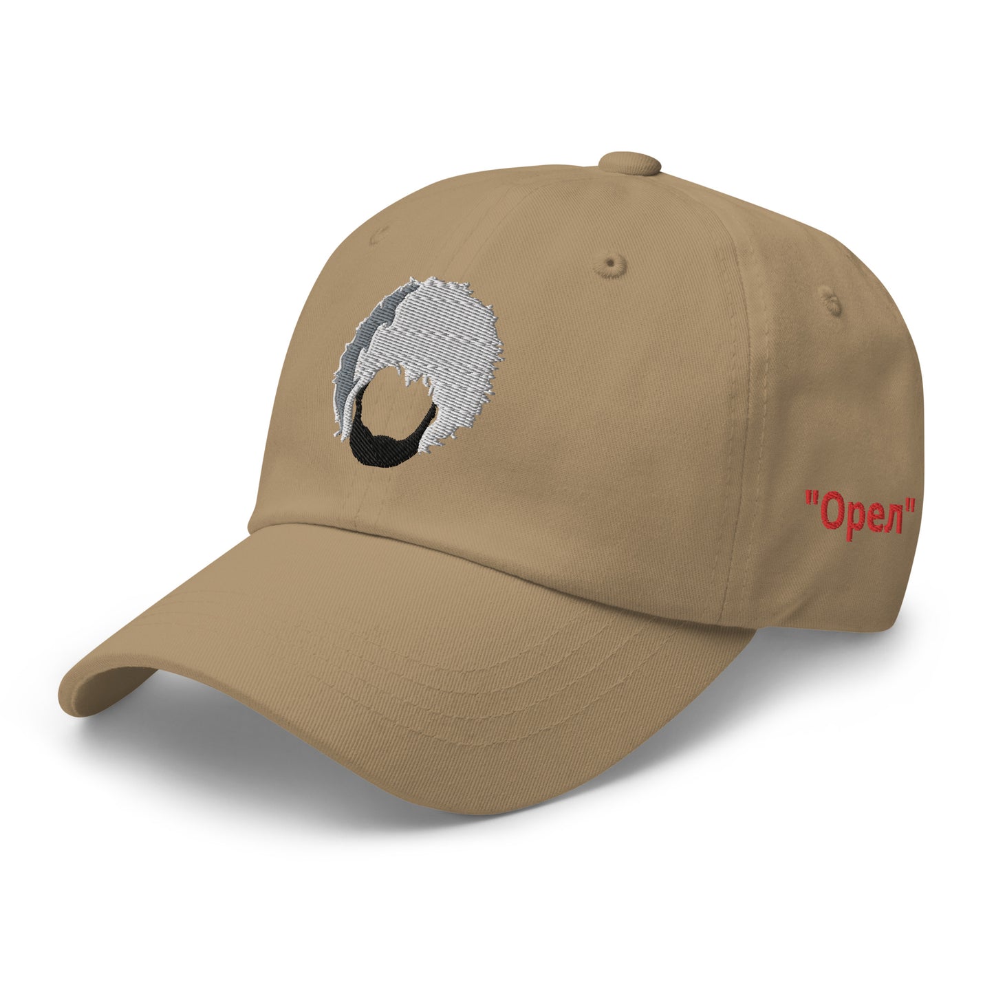 "Орел" Cap