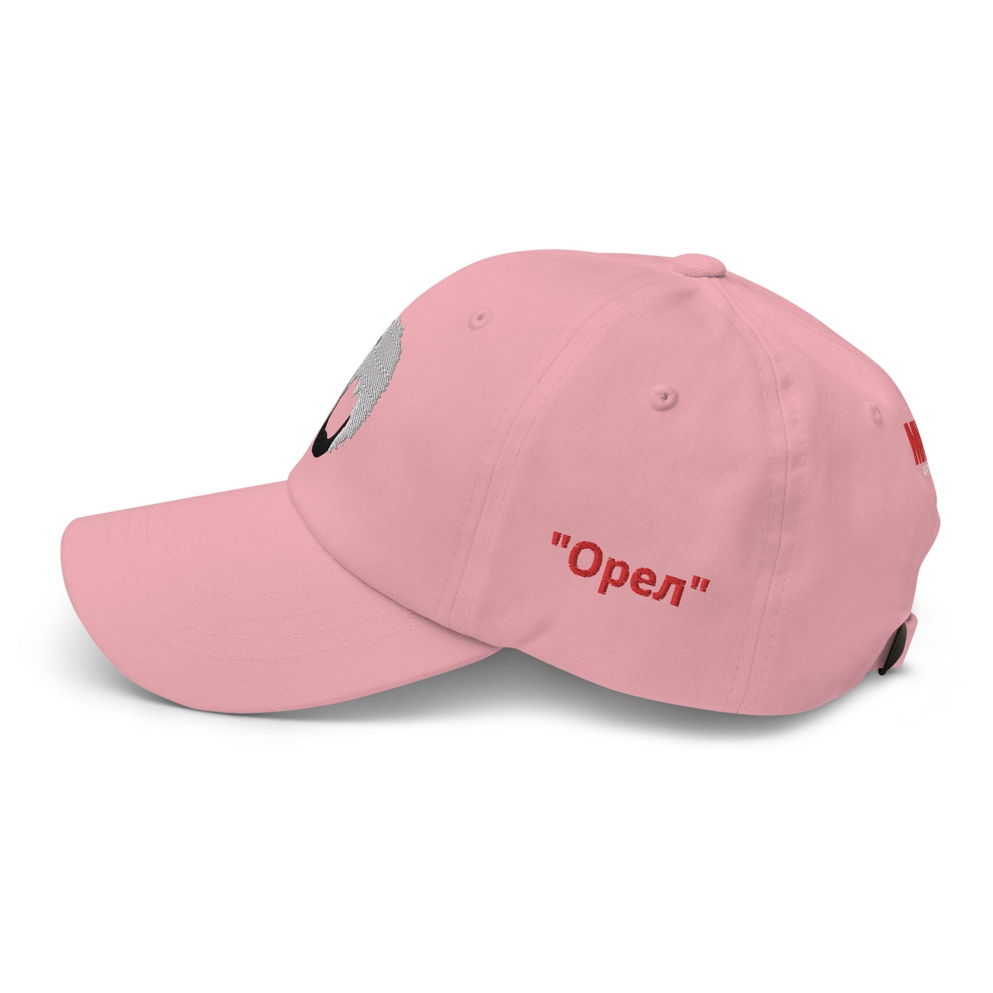 "Орел" Cap