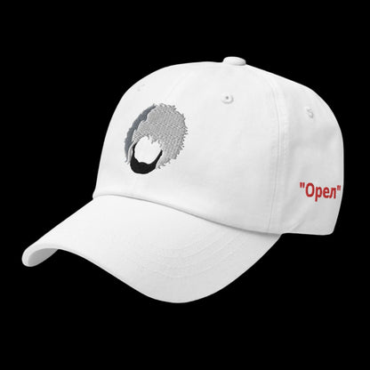 "Орел" Cap