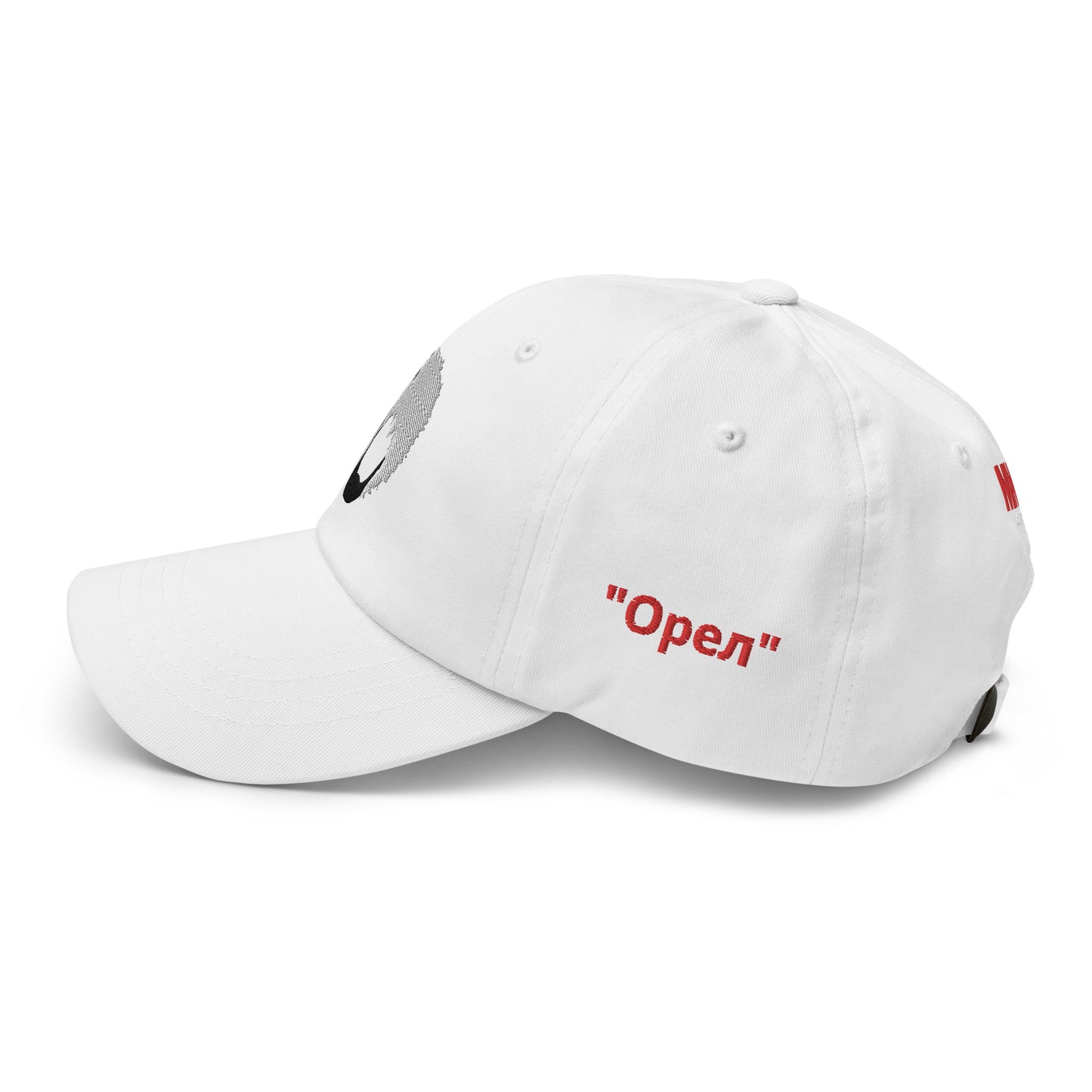 "Орел" Cap